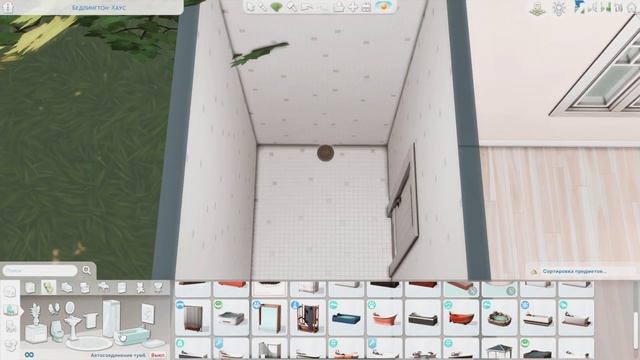 Стартовый дом в Бриндлтон-Бей | starter home in Brindleton-Bay | [The sims смотреть онлайн