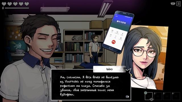 Снова в школу | The Coma 2B - Catacomb #1 смотреть онлайн