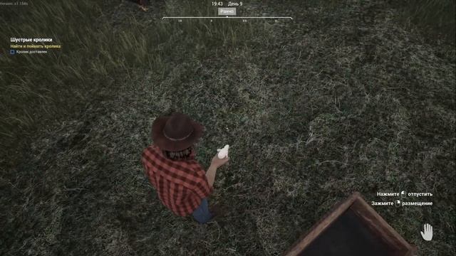 ХЕЙТЕРЫ ЗАХВАТИЛИ МОЁ РАНЧО | ПЕРВОЕ ПОПОЛНЕНИЕ ( Ranch Sim смотреть онлайн