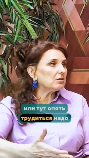 Православный психолог | СОТРУДНИЧАТЬ С ЖИЗНЬЮ #Киржанова #счастье #саморазвитие #самопознание #вера