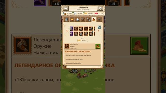 Про шмотки/E4K смотреть онлайн