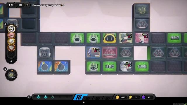 КАК ЛЕГКО ПРОХОДИТЬ ТАЙНУ АРПЕДЖИО, ИМБА БИЛД смотреть онлайн