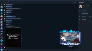 ЛОВЛЮ ПЕДОФАЙЛОВ В РОБЛОКСЕ И НАКАЗЫВАЮ ИХ 3 (НАПИСАЛ М