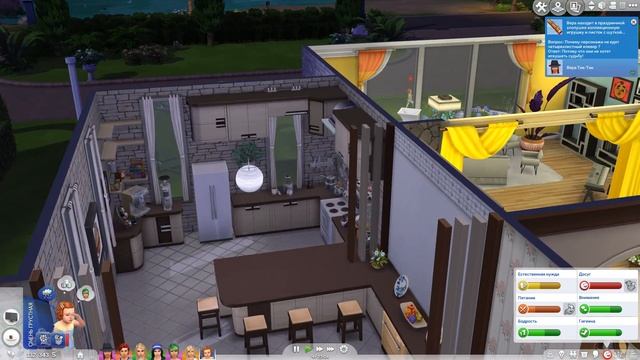 Династия Тик Тик #77 - Обычный симский день семьи (: (Sims 4) смотреть онлайн