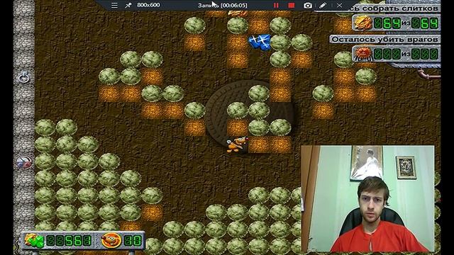 Сложная логическая игра золотой крот прохождение 20 ур смотреть онлайн