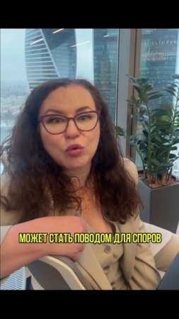 Что такое план мобилизации в строительстве и зачем он нужен? #строительство #договорподряда