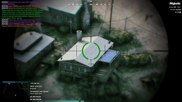 АГЕНТ под ПРИКРЫТИЕМ против СНАЙПЕРА в ГТА 5 РП | Majestic RP смотреть онлайн