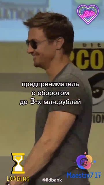 💻 Предприниматели - такие предприниматели ...