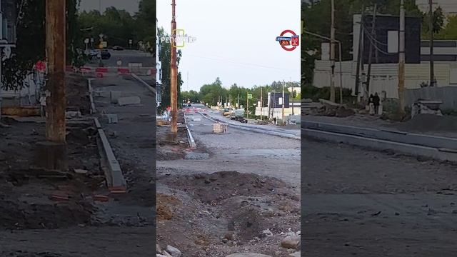 МР 7.06.2025 Краснотурьинск