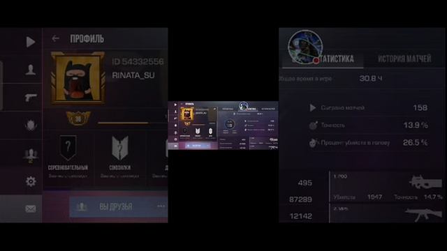 СТРИМ STANDOFF 2  КОПЛЮ НА НОЖ М9