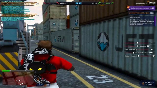 Не игрок... | GTA 5 RP | VINEWOOD смотреть онлайн