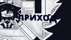 Песня (Pinterest)