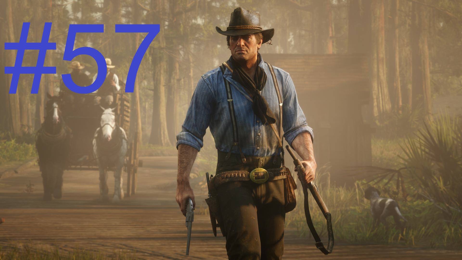 #57 Red Dead Redemption 2 Добро пожаловать в новый мир