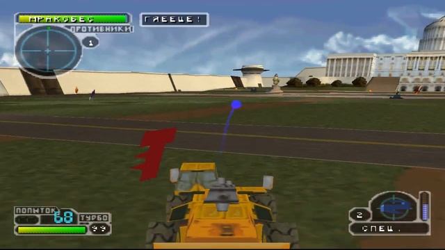 Twisted Metal 3 PS1 Прохождение! смотреть онлайн