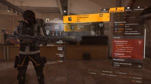 DIVISION 2 БИЛД НА ПУЛЕМЕТ PVE\PVP ПОДРОБНЫЙ РАЗБОР