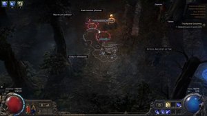 Гайд: как получить убежище Path of Exile 2 (hideout) пое 2