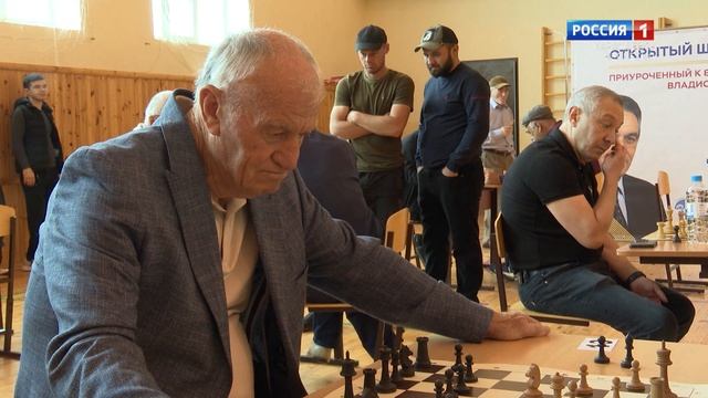 "Спорт и мы" (на абазинском языке)