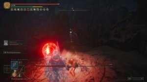 ELDEN RING | МАЛЕНИЯ |БОГОХУЛЬНЫЙ КЛИНОК | ПРАХ ЛОЖНОЙ СЛЕЗЫ