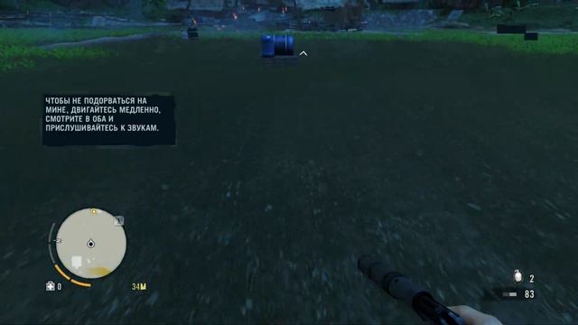 Прохождение Far cry 3 / Часть 8 / game play, no voice / смотреть онлайн