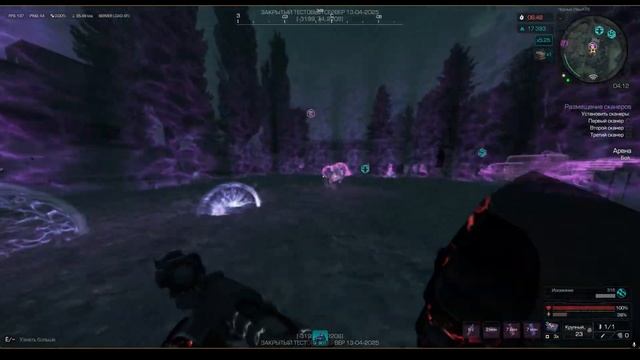 [STALCRAFT X]Самый быстрый способ фарма босса изнанки - ПТРД смотреть онлайн