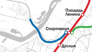 Перспективы Уфимского метрополитена | UFA  | Уфа метро