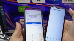 Как перенести Инстаграм на другой телефон Если Забыл ?