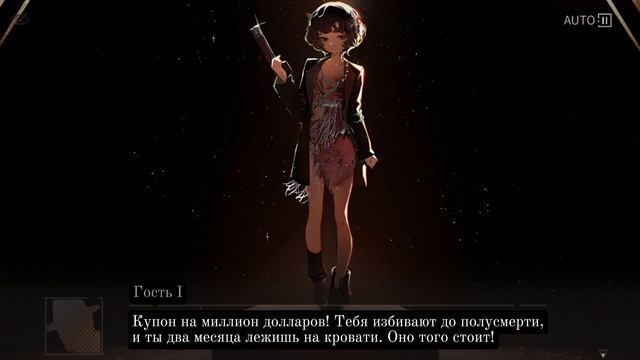 Revese: 1999 на русском | Закуски смотреть онлайн