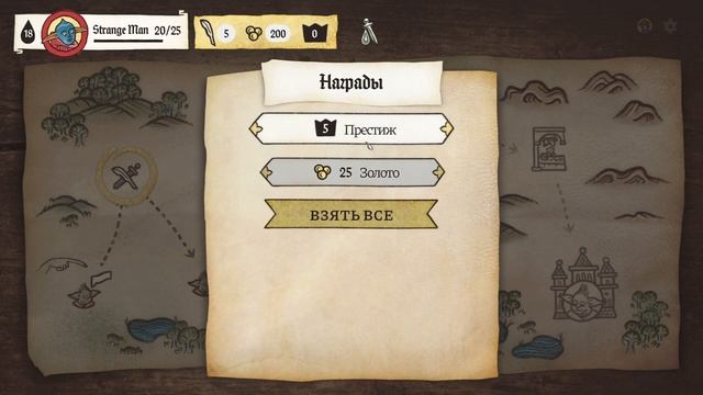 РИСОВАННЫЕ БИТВЫ ► INKULINATI смотреть онлайн