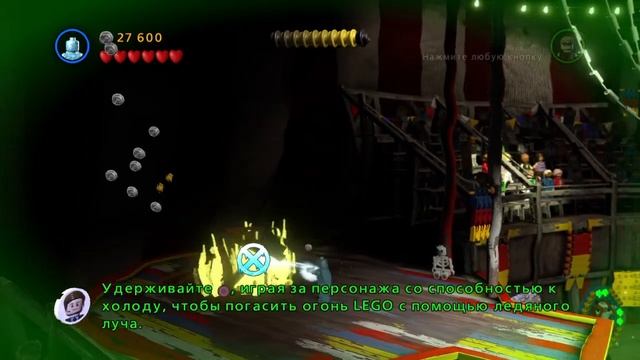 Как Пройти "Неожиданный Номер" в LEGO® MARVEL Super Heroes смотреть онлайн