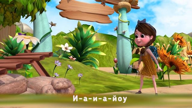 Старик Макдональд на Ферме  | сборник песен и видео для