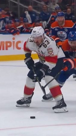 BRAD MARCHAND. LIGHTS OUT.