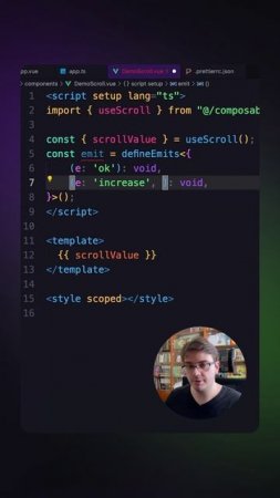 Ошибки при работе с Vue #vue #javascript #typescript