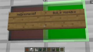 Обзор на БАЭС в майнкрафте 1.7.10 |Майнкрафт |Банховая АЭ?