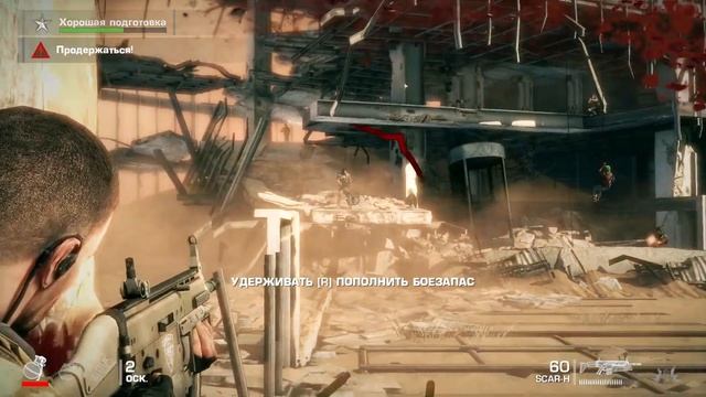 Spec Ops: The Line : Прохождение 18+ (2) Буря смотреть онлайн