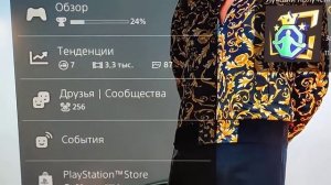 UFC 4 как открыть бойцов, UFC 4 как открыть Брюса Ли, гайд ufc