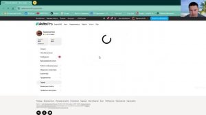 Как правильно подключать продвижение на Авито _ Подключение Аналитики спроса на Авито Бесплатно