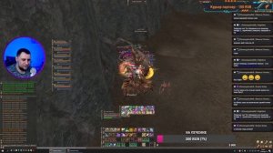 PVP ЗА Дестра Asterios X5