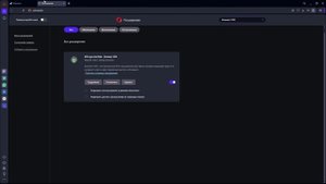 КАК ДОБАВИТЬ Throne and Liberty В СВОЮ БИБЛИОТЕКУ Steam