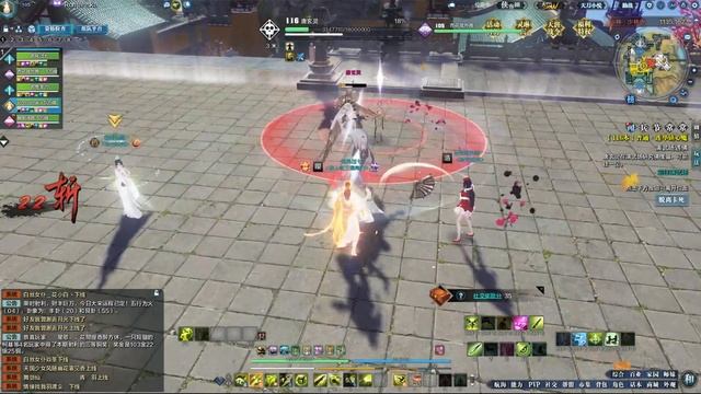 Moonlight Blade Online - 116 данж смотреть онлайн