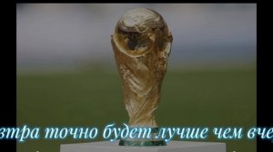 Роналду 🇵🇹