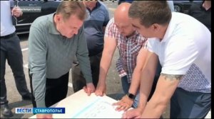 В ставропольском аэропорту началось строительство сквера