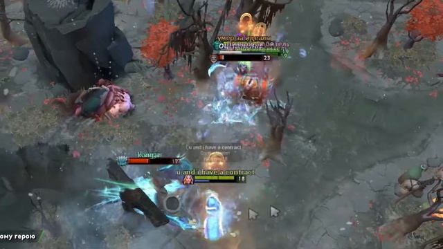 Яндекс такси открыло филиал в доте (patch 7.32) смотреть онлайн