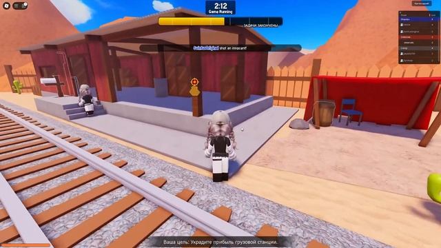 АСМР на английском языке | reading for sleep | roblox смотреть онлайн