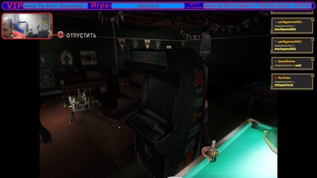 Ужастик в Коопе @Prohodimecchannel | Obscure 2 смотреть онлайн