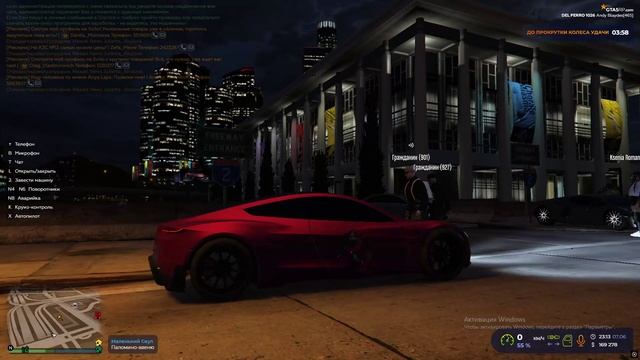 Grand Theft Auto V 2025.06.07 - 23.23.41.02.DVR - Trim