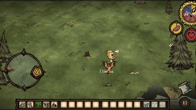 я открыл робота в don't starve смотреть онлайн