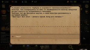 Прохождение Монстра Франкенштейна - Хэллоуин Day R Survival