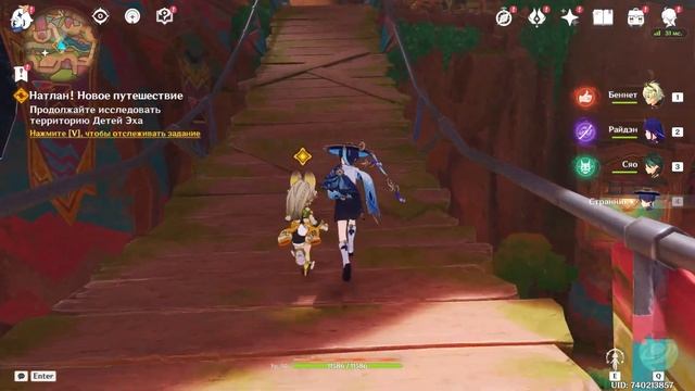 АНОНС ВАРКИ!!! РАЗРАБОТЧИКИ РАСКРЫЛИ ДАТУ ВЫХОДА ВАРКИ смотреть онлайн