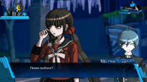 Гармония смеха | Обзор Danganronpa V3: Killing Harmony