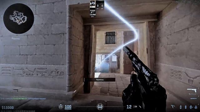 КАК играть на АНУБИСЕ за КТ в КС 2 ? (ЗА 10 МИНУТ) смотреть онлайн